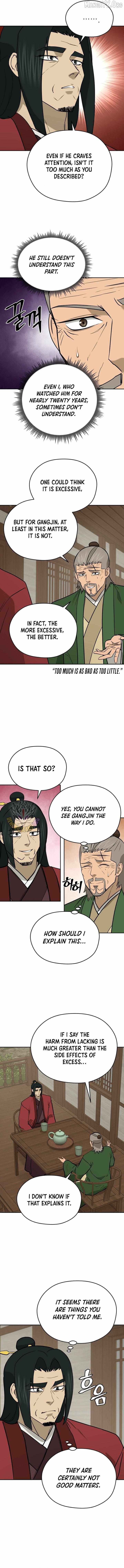 Gwanjeon: Kang Jin Lee Chapter 227 page 5 - 