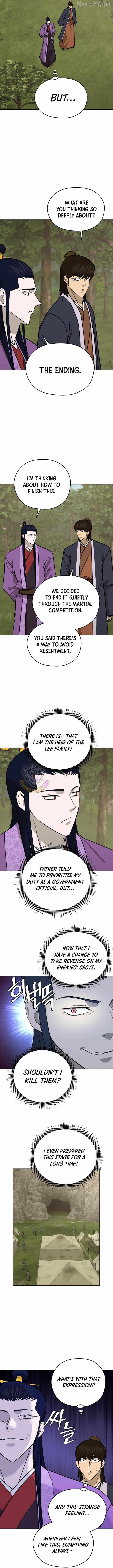 Gwanjeon: Kang Jin Lee Chapter 227 page 7 - 