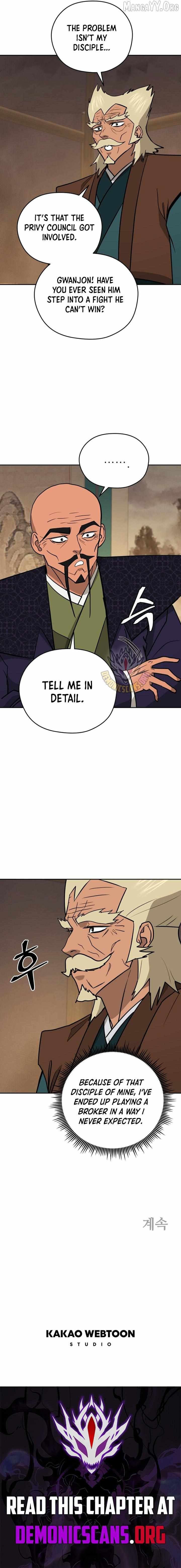 Gwanjeon: Kang Jin Lee Chapter 228 page 12 - 