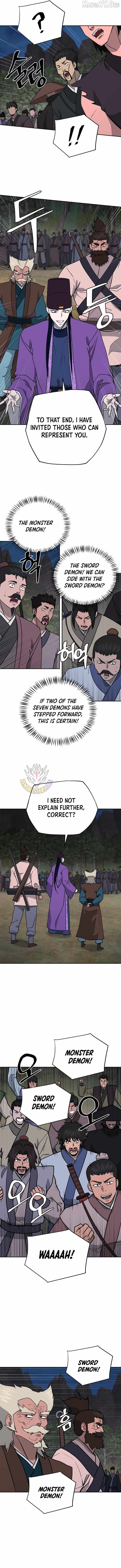 Gwanjeon: Kang Jin Lee Chapter 228 page 3 - 
