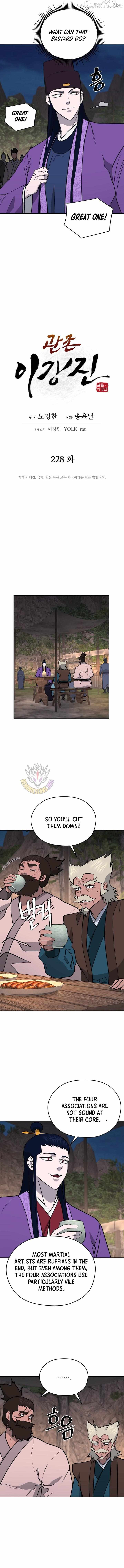 Gwanjeon: Kang Jin Lee Chapter 228 page 5 - 