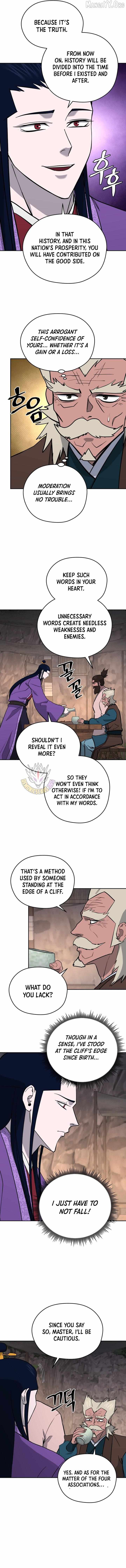 Gwanjeon: Kang Jin Lee Chapter 228 page 7 - 
