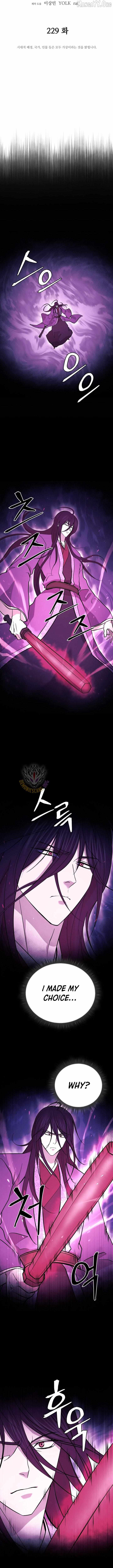 Gwanjeon: Kang Jin Lee Chapter 229 page 4 - 