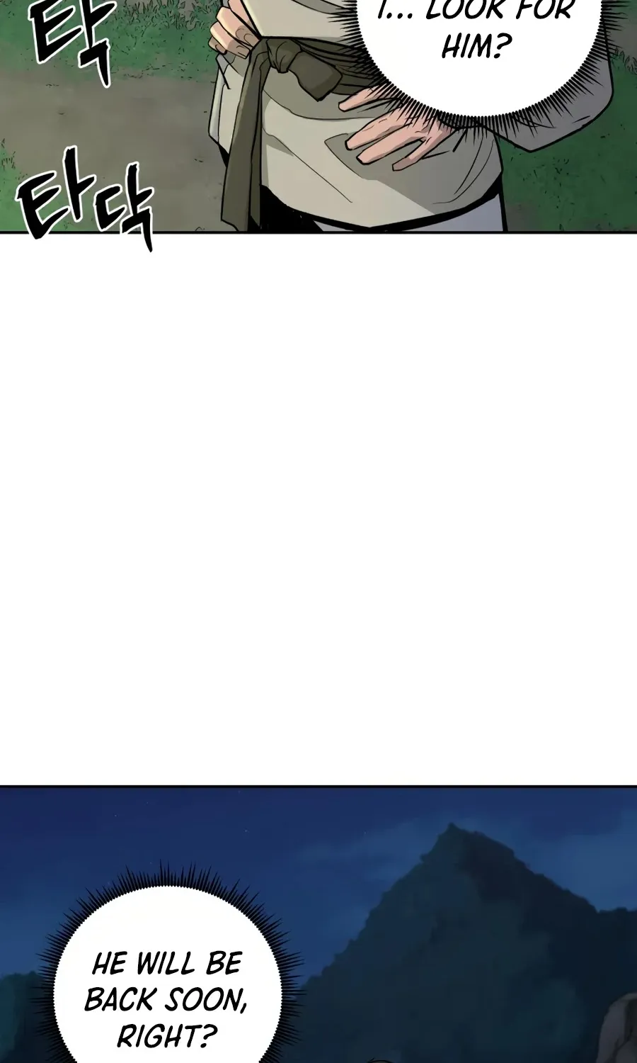 Gwanjeon: Kang Jin Lee Chapter 23 page 117 - 