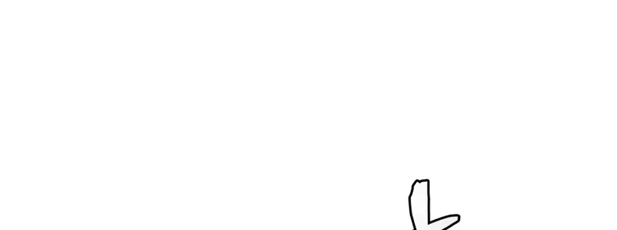 Gwanjeon: Kang Jin Lee Chapter 23 page 119 - 