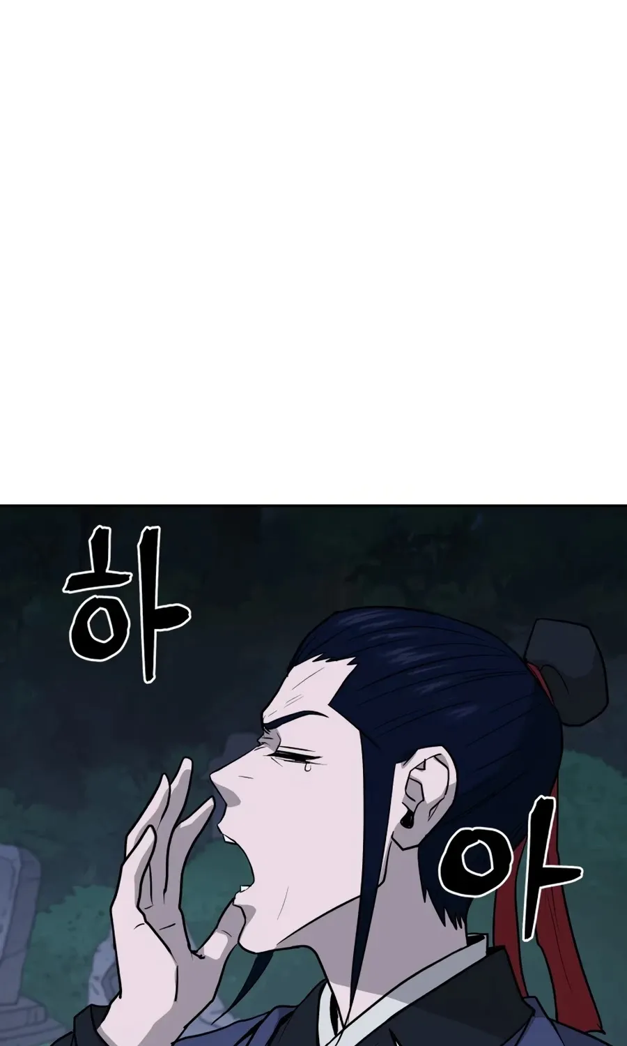Gwanjeon: Kang Jin Lee Chapter 23 page 126 - 
