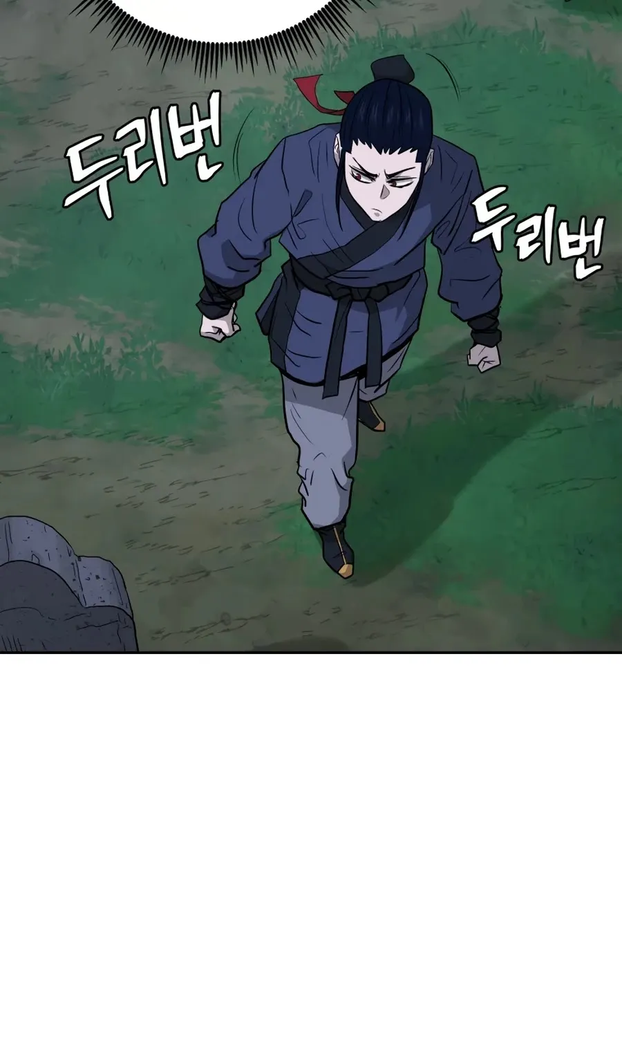 Gwanjeon: Kang Jin Lee Chapter 23 page 128 - 
