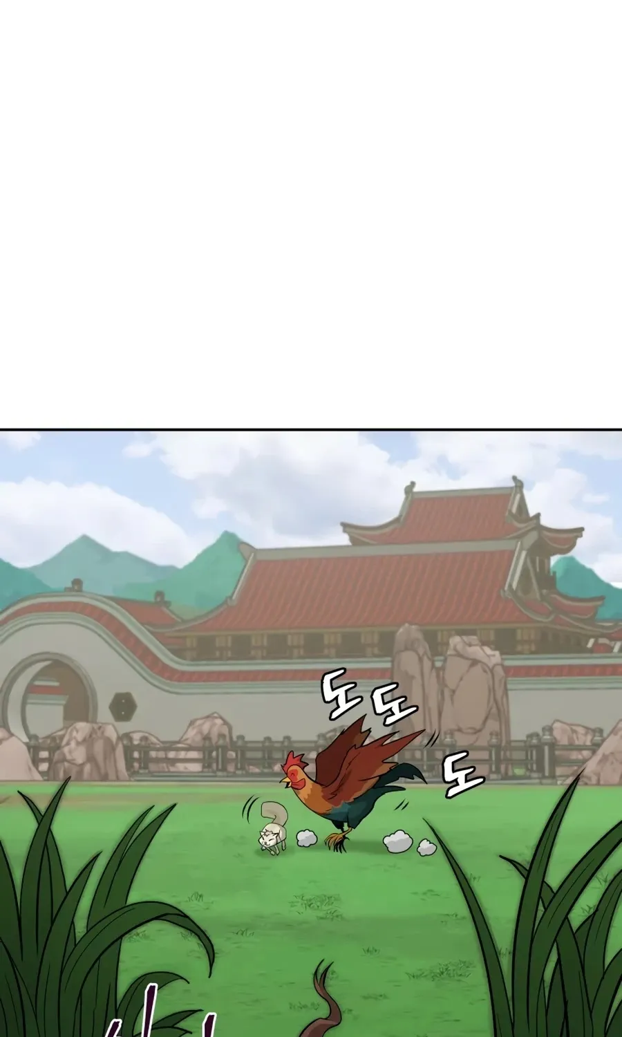 Gwanjeon: Kang Jin Lee Chapter 23 page 4 - 