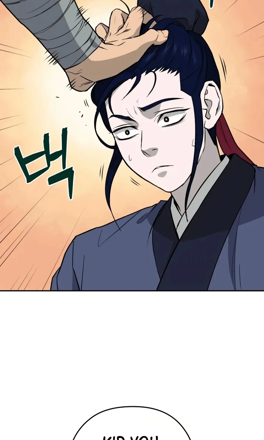 Gwanjeon: Kang Jin Lee Chapter 23 page 38 - 