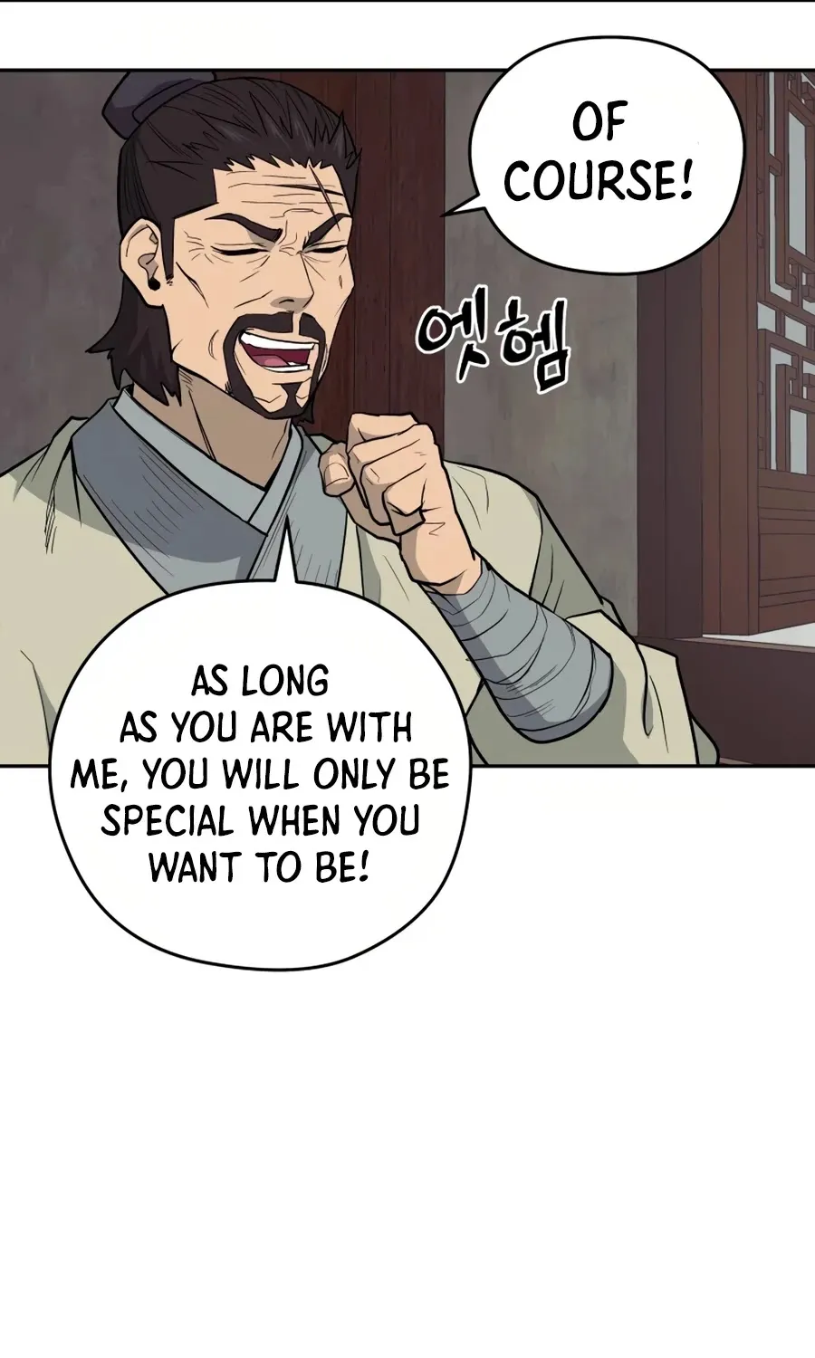 Gwanjeon: Kang Jin Lee Chapter 23 page 48 - 