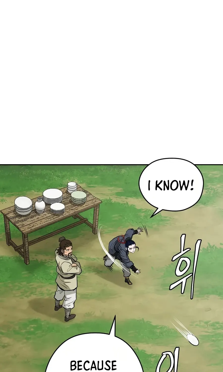 Gwanjeon: Kang Jin Lee Chapter 23 page 74 - 