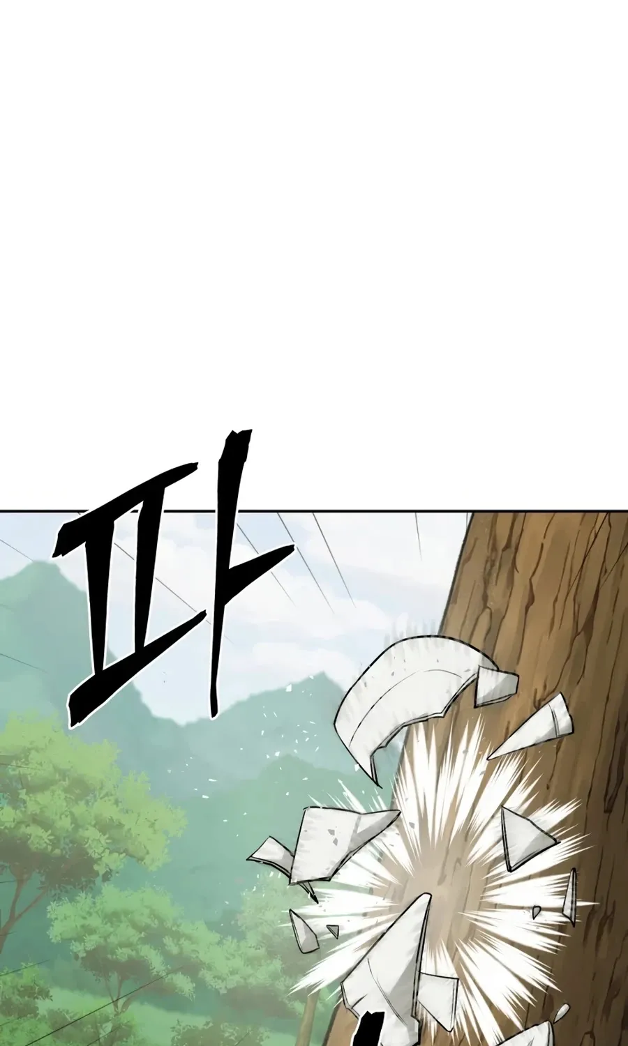 Gwanjeon: Kang Jin Lee Chapter 23 page 76 - 