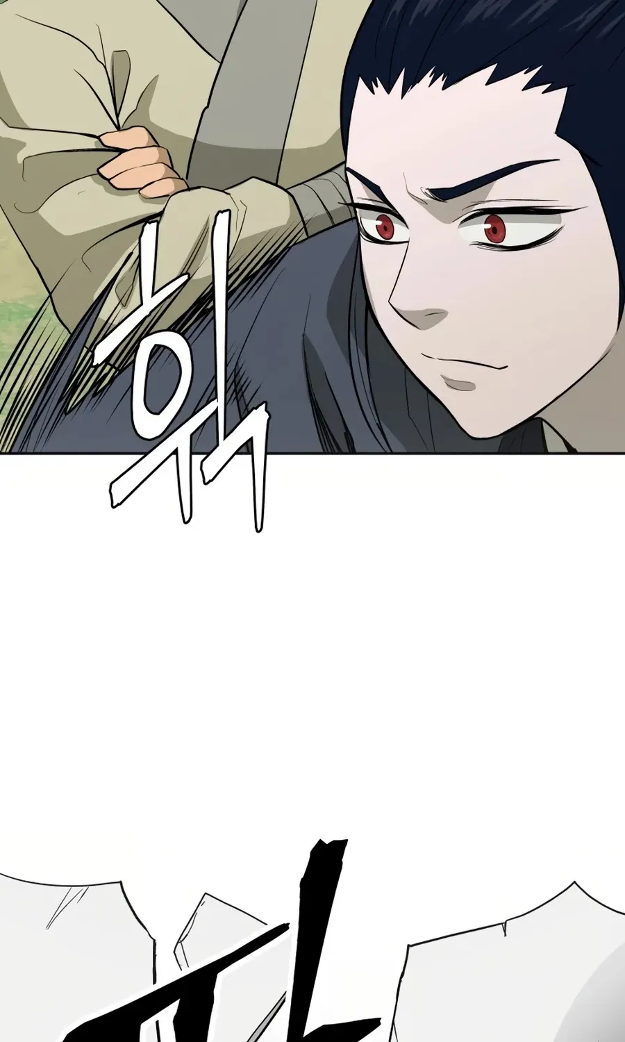 Gwanjeon: Kang Jin Lee Chapter 23 page 78 - 