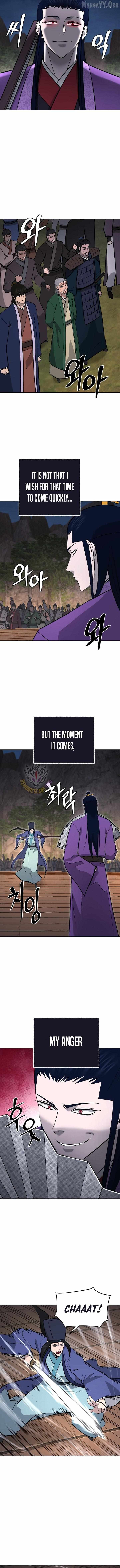 Gwanjeon: Kang Jin Lee Chapter 230 page 11 - 
