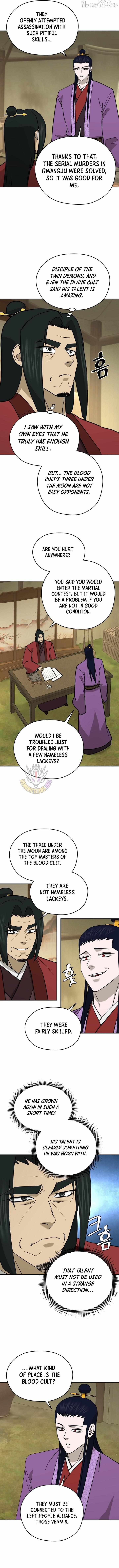 Gwanjeon: Kang Jin Lee Chapter 230 page 3 - 