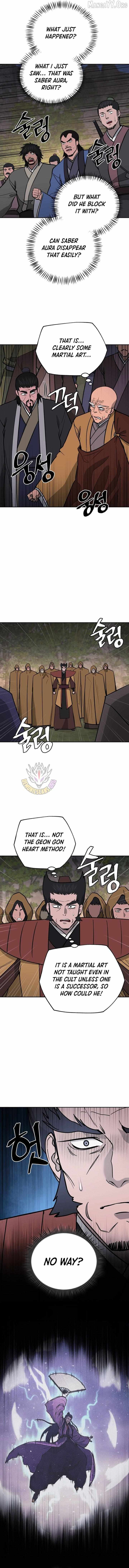 Gwanjeon: Kang Jin Lee Chapter 232 page 11 - 