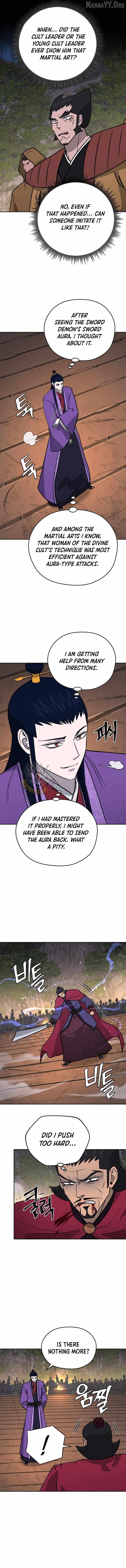 Gwanjeon: Kang Jin Lee Chapter 232 page 12 - 