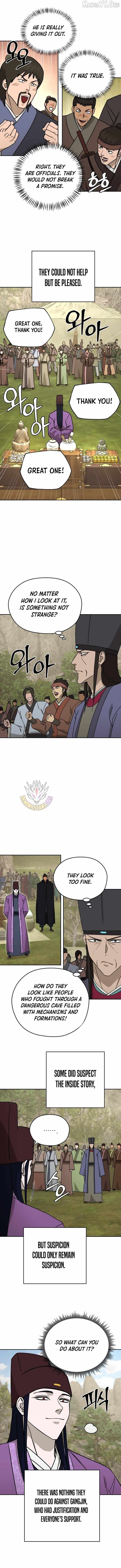 Gwanjeon: Kang Jin Lee Chapter 233 page 11 - 