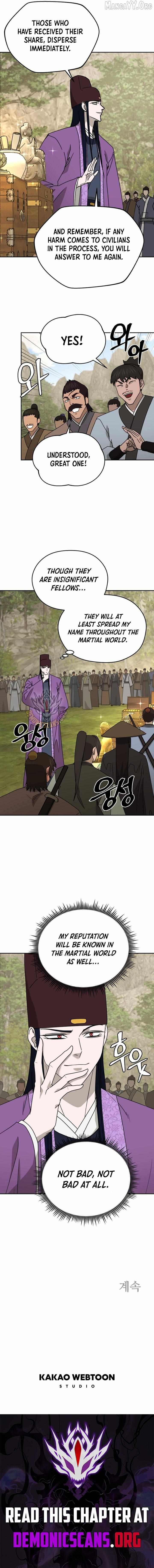 Gwanjeon: Kang Jin Lee Chapter 233 page 12 - 