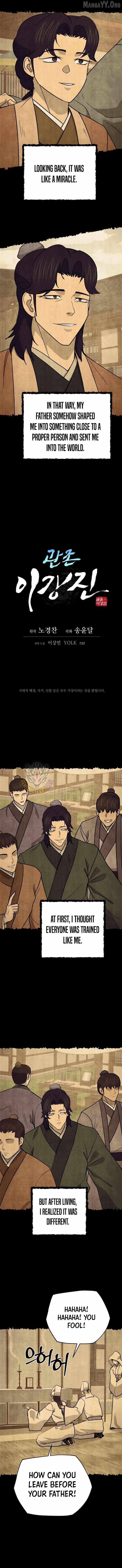 Gwanjeon: Kang Jin Lee Chapter 235 page 3 - 