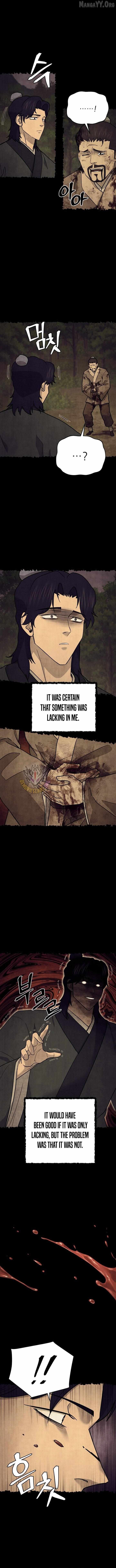 Gwanjeon: Kang Jin Lee Chapter 235 page 5 - 