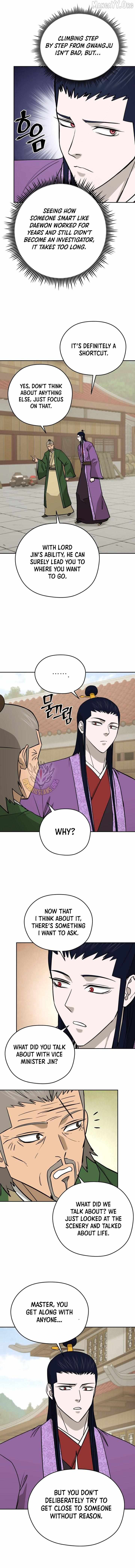 Gwanjeon: Kang Jin Lee Chapter 236 page 11 - 
