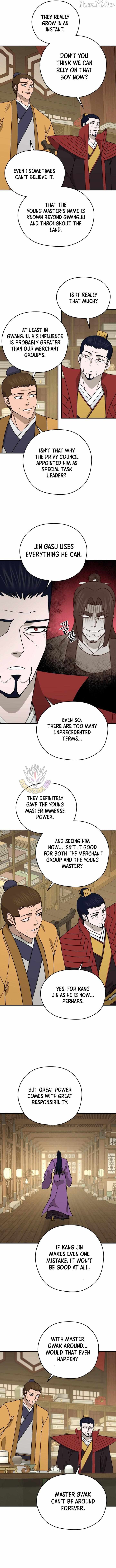 Gwanjeon: Kang Jin Lee Chapter 236 page 5 - 
