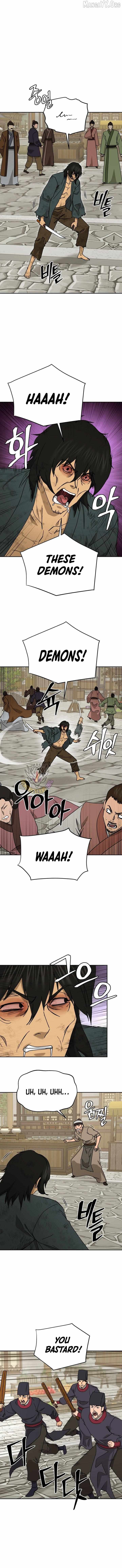 Gwanjeon: Kang Jin Lee Chapter 237 page 11 - 