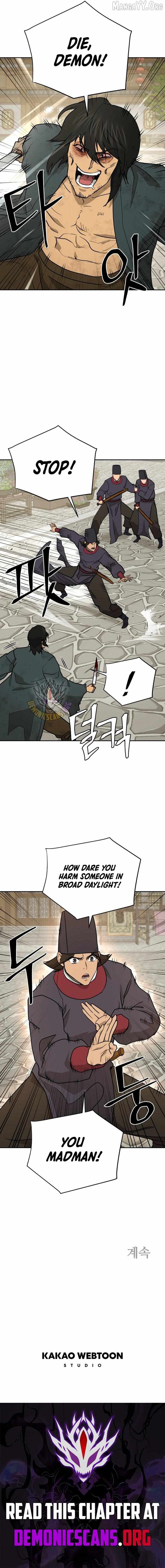Gwanjeon: Kang Jin Lee Chapter 237 page 13 - 
