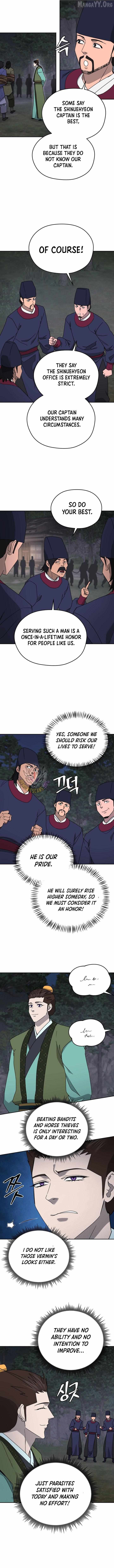 Gwanjeon: Kang Jin Lee Chapter 237 page 3 - 