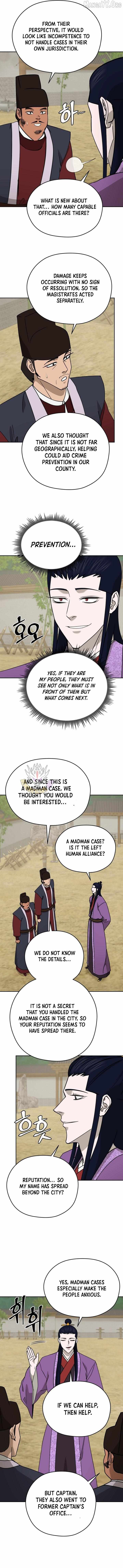 Gwanjeon: Kang Jin Lee Chapter 237 page 9 - 