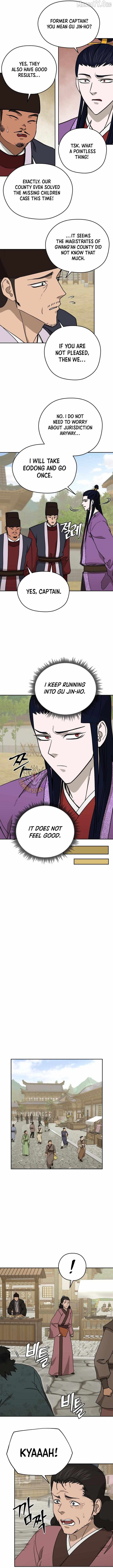 Gwanjeon: Kang Jin Lee Chapter 237 page 10 - 
