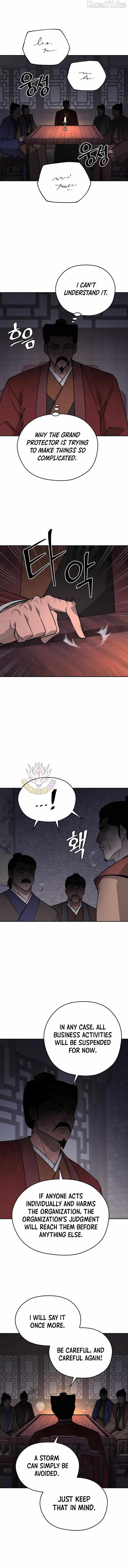 Gwanjeon: Kang Jin Lee Chapter 238 page 12 - 