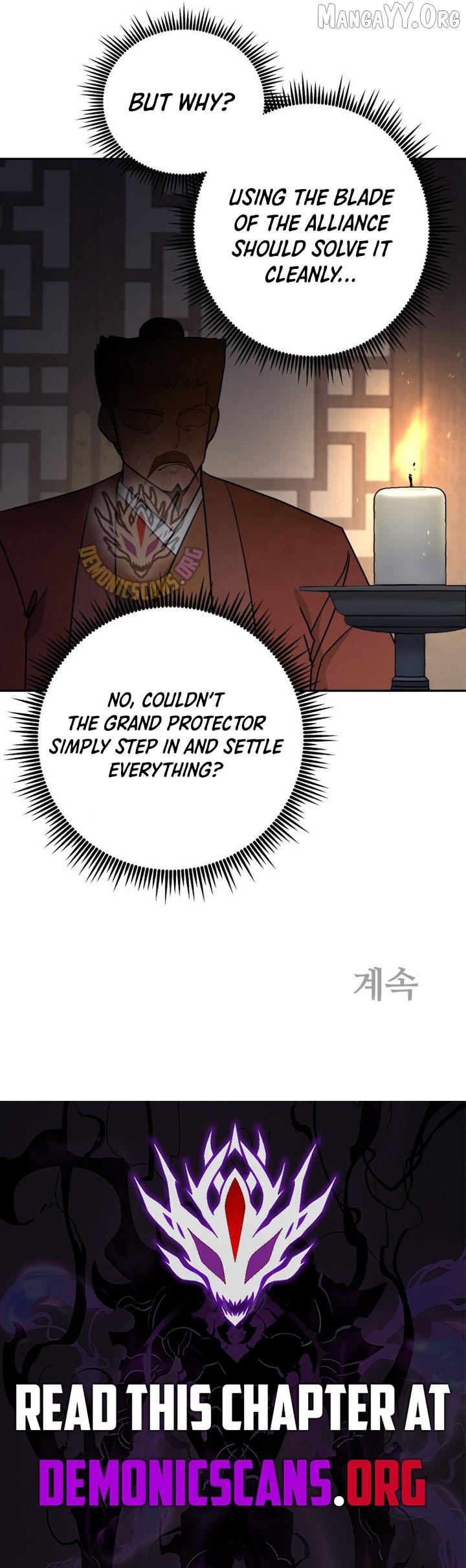 Gwanjeon: Kang Jin Lee Chapter 238 page 13 - 
