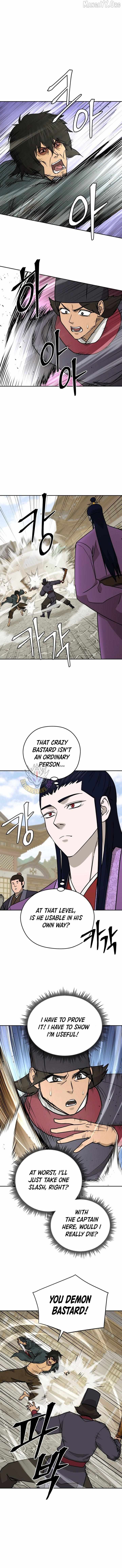 Gwanjeon: Kang Jin Lee Chapter 238 page 4 - 