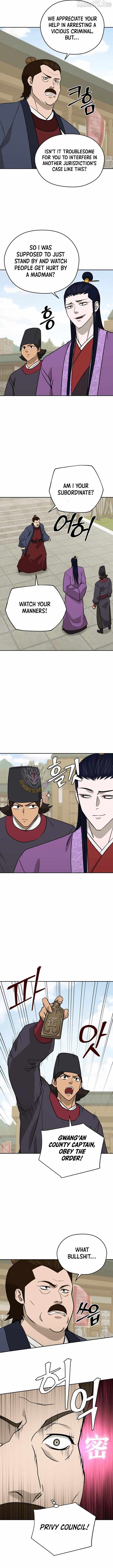Gwanjeon: Kang Jin Lee Chapter 238 page 7 - 