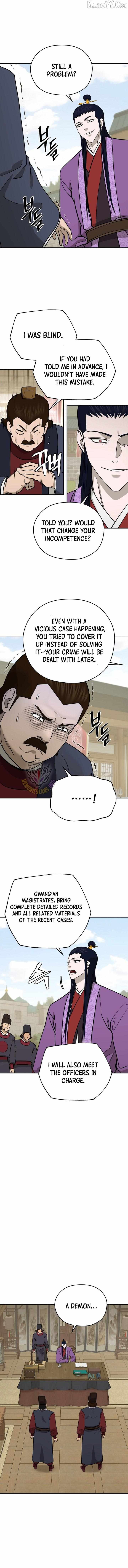 Gwanjeon: Kang Jin Lee Chapter 238 page 8 - 