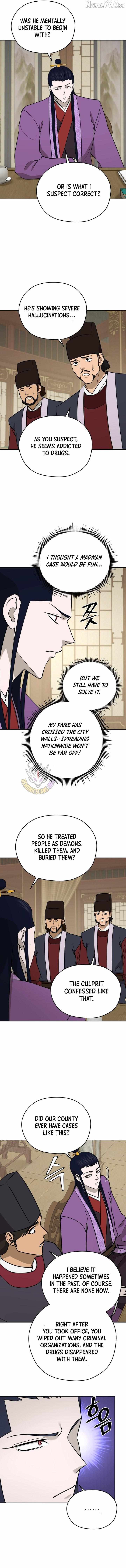 Gwanjeon: Kang Jin Lee Chapter 238 page 9 - 