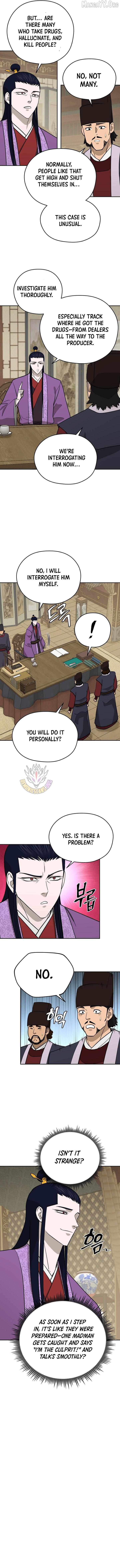Gwanjeon: Kang Jin Lee Chapter 238 page 10 - 