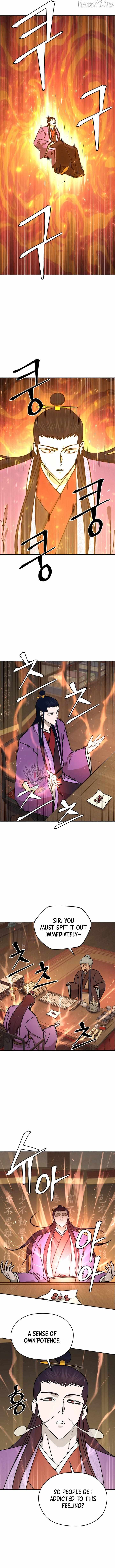 Gwanjeon: Kang Jin Lee Chapter 239 page 6 - 