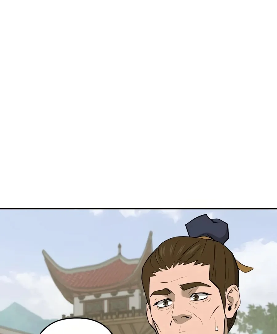 Gwanjeon: Kang Jin Lee Chapter 24 page 11 - 