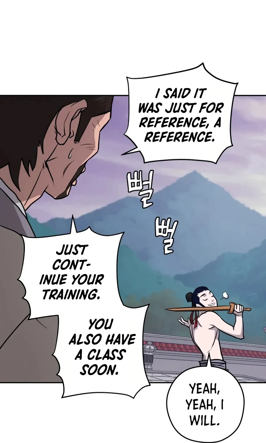 Gwanjeon: Kang Jin Lee Chapter 24 page 106 - 