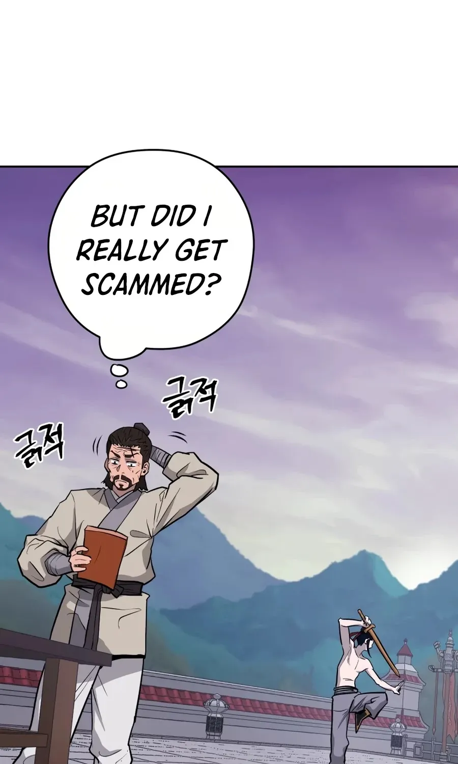 Gwanjeon: Kang Jin Lee Chapter 24 page 112 - 