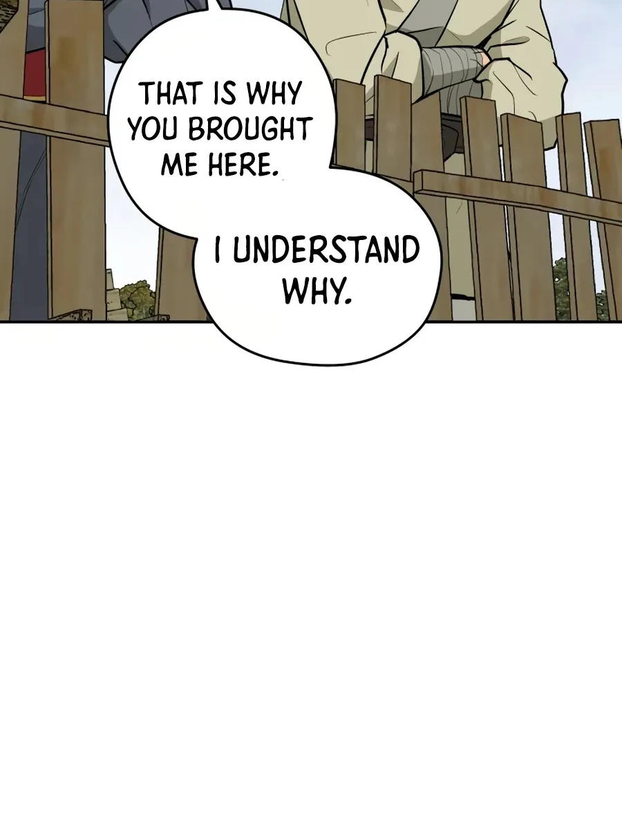 Gwanjeon: Kang Jin Lee Chapter 24 page 19 - 