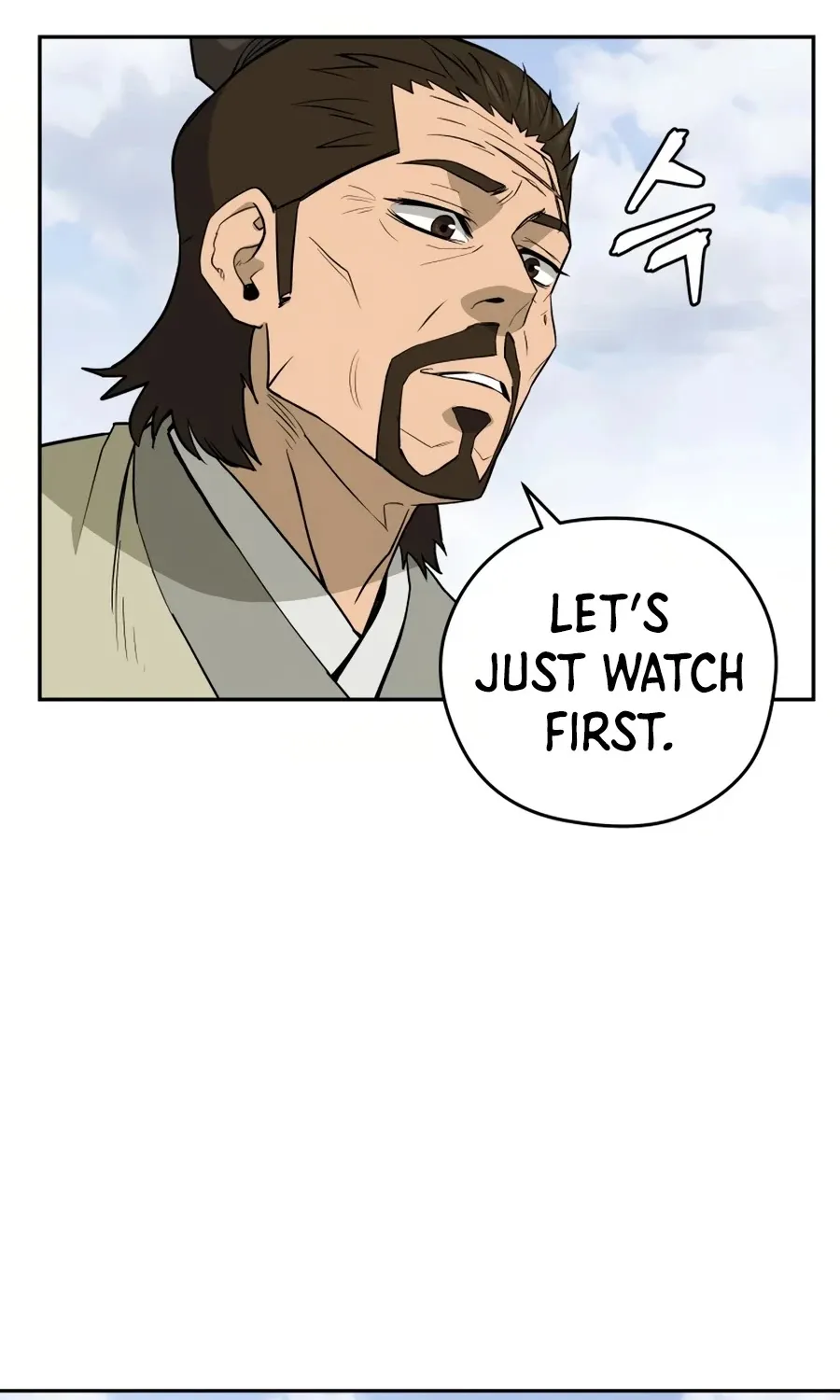 Gwanjeon: Kang Jin Lee Chapter 24 page 20 - 
