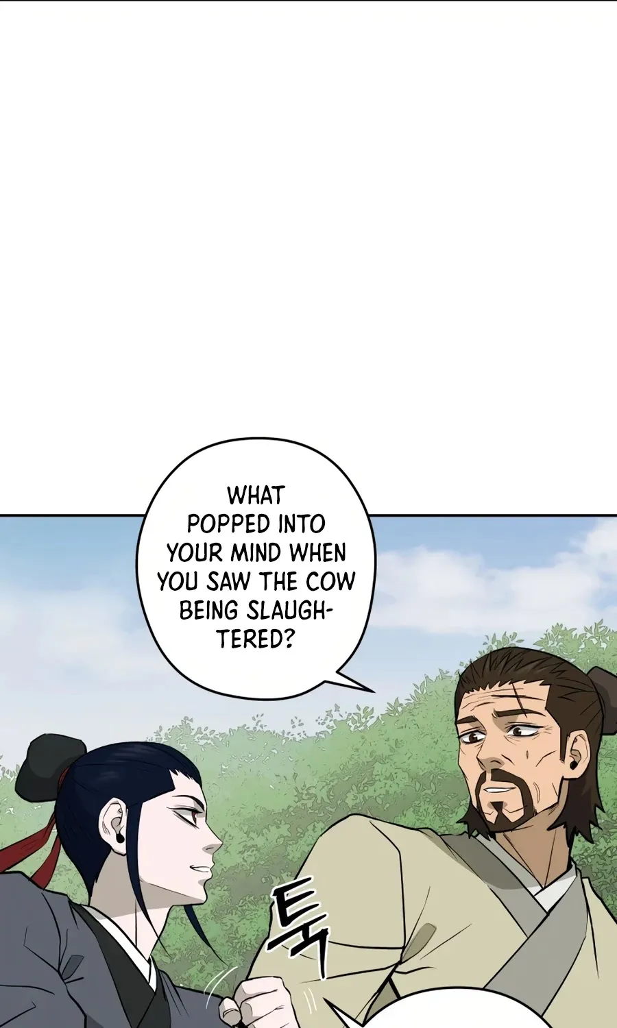 Gwanjeon: Kang Jin Lee Chapter 24 page 26 - 