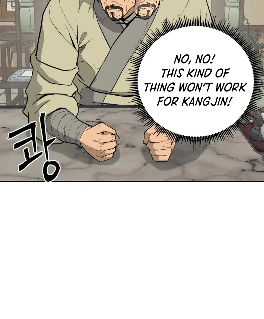 Gwanjeon: Kang Jin Lee Chapter 24 page 5 - 