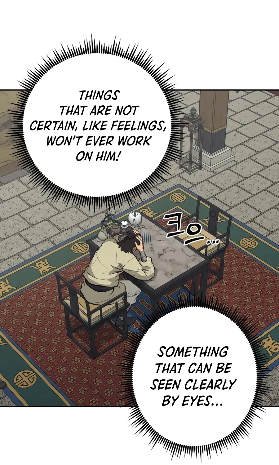 Gwanjeon: Kang Jin Lee Chapter 24 page 6 - 