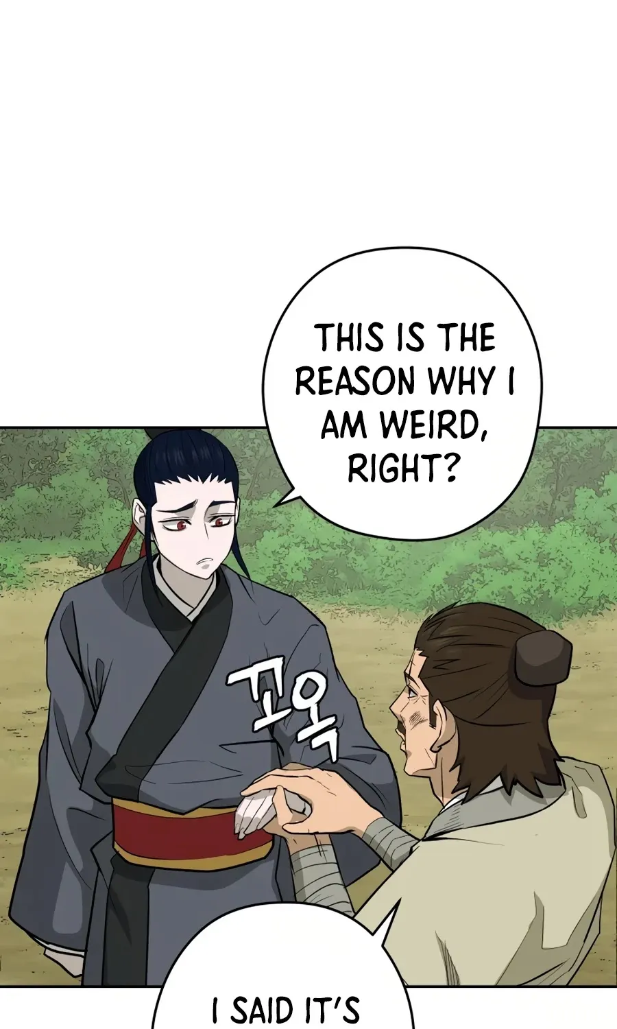Gwanjeon: Kang Jin Lee Chapter 24 page 56 - 