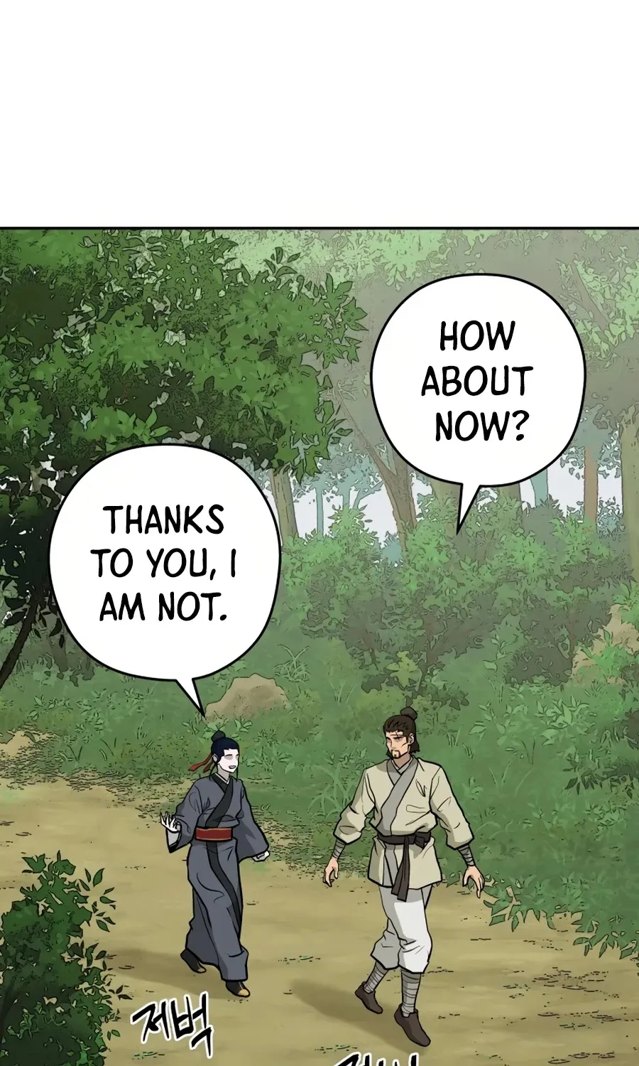 Gwanjeon: Kang Jin Lee Chapter 24 page 64 - 